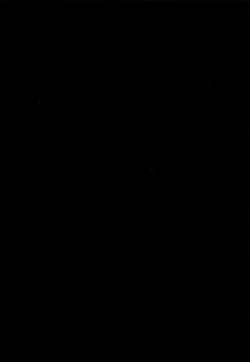 Page 36 of Otouto no Tomodachi