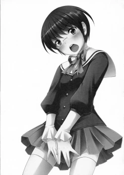 Page 3 of Otoko o Otosu Tsumori ga Gyaku ni Otosarete Shimatta Kami-sama no Hon