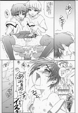 Page 20 of Shounen ni Josou Sasete Ijimete Mita