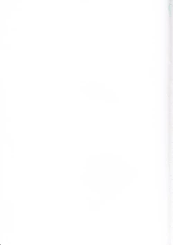 Page 2 of Aoirotoiki