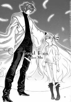 Page 2 of Sweet Pain