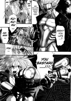 Page 26 of Kairaku Seisen Ch.1-2