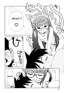 Page 52 of Totsugeki Tonari no Oniichan  ch 8-11