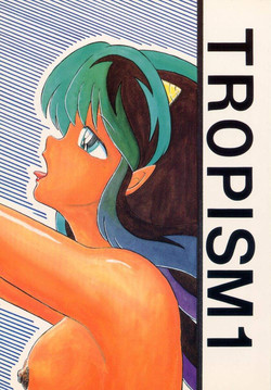 Download Tropism 1 Saiban