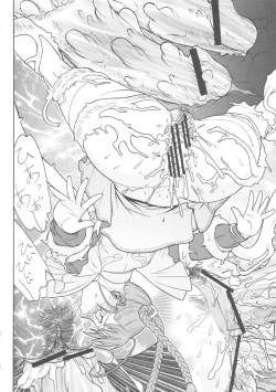 Page 19 of FIGTHERS YOTTAMIX 4 FYM 4Y