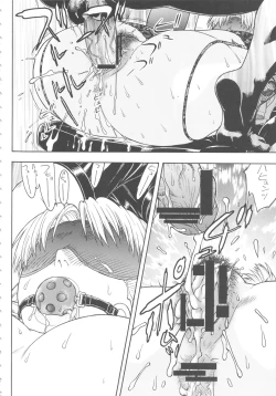 Page 7 of Seiiiki Naki Jukujuku Kaikaku II