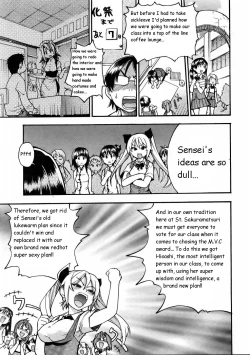 Page 5 of Nurusen | Slimey Bath