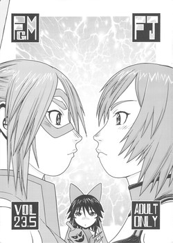 Download FIGHTERS GIGAMIX FGM Vol. 23.5