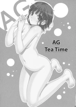 Page 25 of PANDORA Soushuuhen+