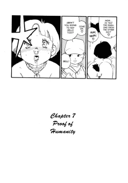 Page 118 of Kougyuu Gakuen | Harem Academy