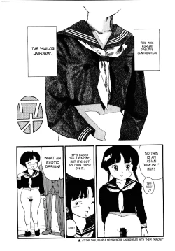 Page 159 of Kougyuu Gakuen | Harem Academy