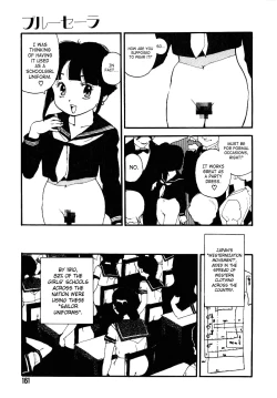 Page 160 of Kougyuu Gakuen | Harem Academy