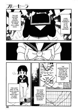 Page 162 of Kougyuu Gakuen | Harem Academy