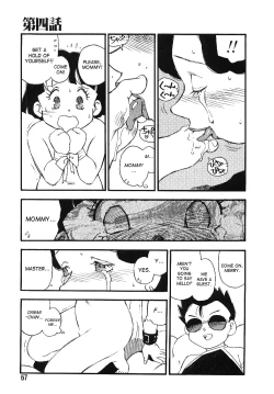 Page 66 of Kougyuu Gakuen | Harem Academy