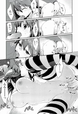 Page 115 of H Sketchi...