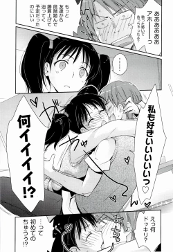 Page 137 of H Sketchi...