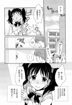 Page 152 of H Sketchi...