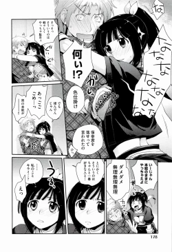 Page 180 of H Sketchi...