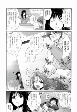 Page 41 of H Sketchi...