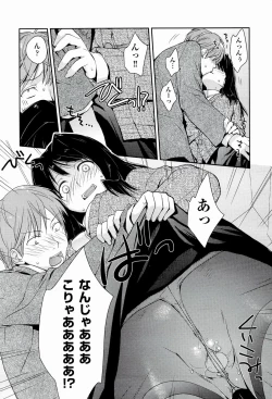 Page 50 of H Sketchi...