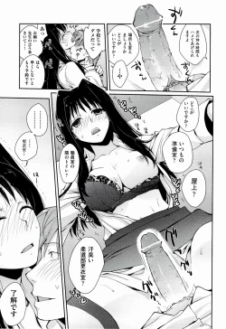 Page 67 of H Sketchi...