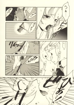 Page 48 of KITSCH 03rd Issue