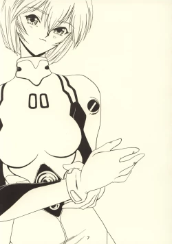 Page 9 of KITSCH 03rd Issue