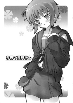 Download Kyou no Nagato-san