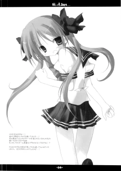 Page 23 of Yandere Days