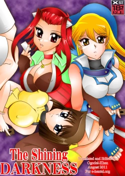 Page 1 of The Shining DARKNESS