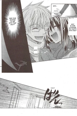 Page 105 of Nijuuzou Kafka | Double Image Kafka