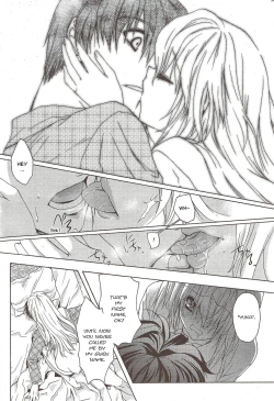 Page 131 of Nijuuzou Kafka | Double Image Kafka