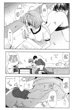 Page 37 of Nijuuzou Kafka | Double Image Kafka