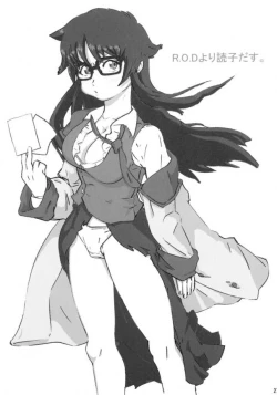 Page 26 of Poyopacho DESUYO