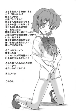 Page 28 of Poyopacho DESUYO