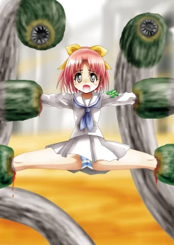 Page 90 of Fushigi SekaiNonona 6