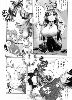 Page 15 of Cafe Mira