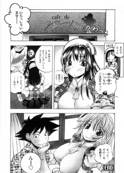 Page 189 of Cafe Mira