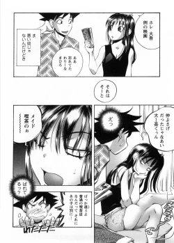 Page 53 of Cafe Mira