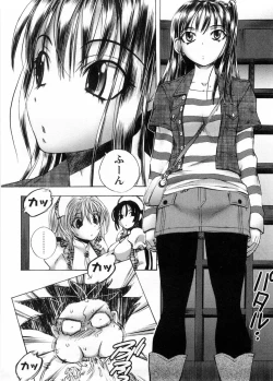 Page 73 of Cafe Mira