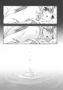 Page 35 of Eternal Romancia 2