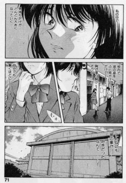 Page 68 of Sensitive age