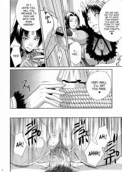 Page 21 of In Sangoku Musou 3