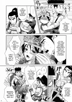 Page 36 of In Sangoku Musou 3