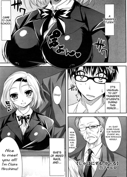 Download Japanism Girl