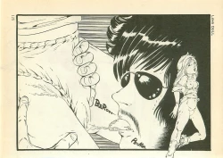 Page 124 of Pinapple Princess