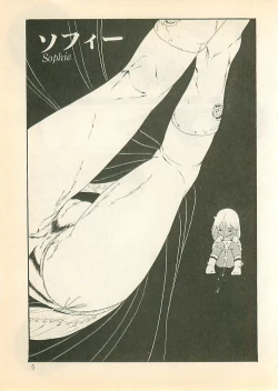 Page 4 of Pinapple Princess