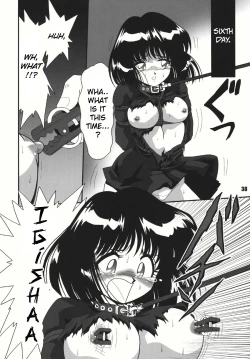 Page 37 of Mahjong 2 S