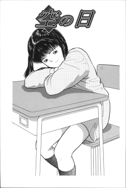 Page 22 of Yorimichi