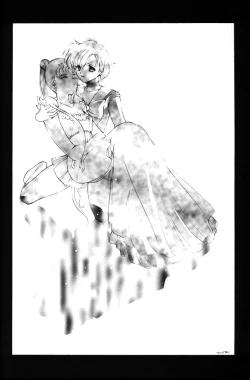 Page 105 of AM FANATIC